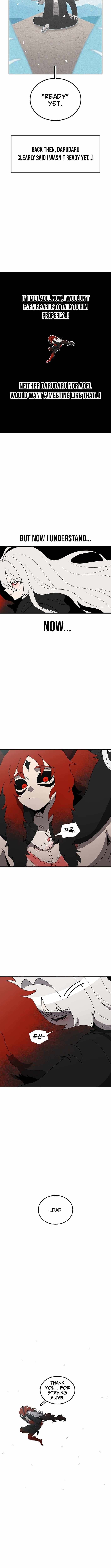 The House Without Time Ch.226 p8