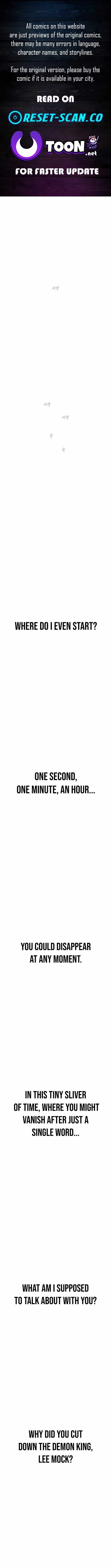 The House Without Time Ch.228 p1