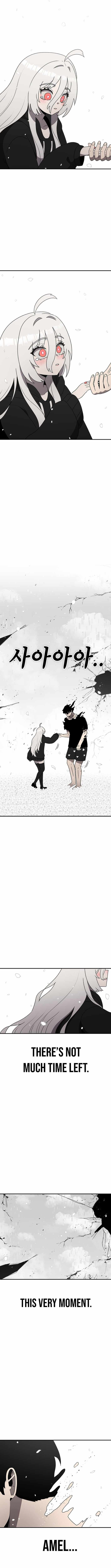 The House Without Time Ch.228 p27