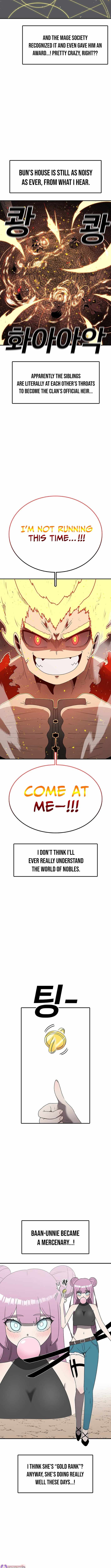 The House Without Time Ch.229 p4