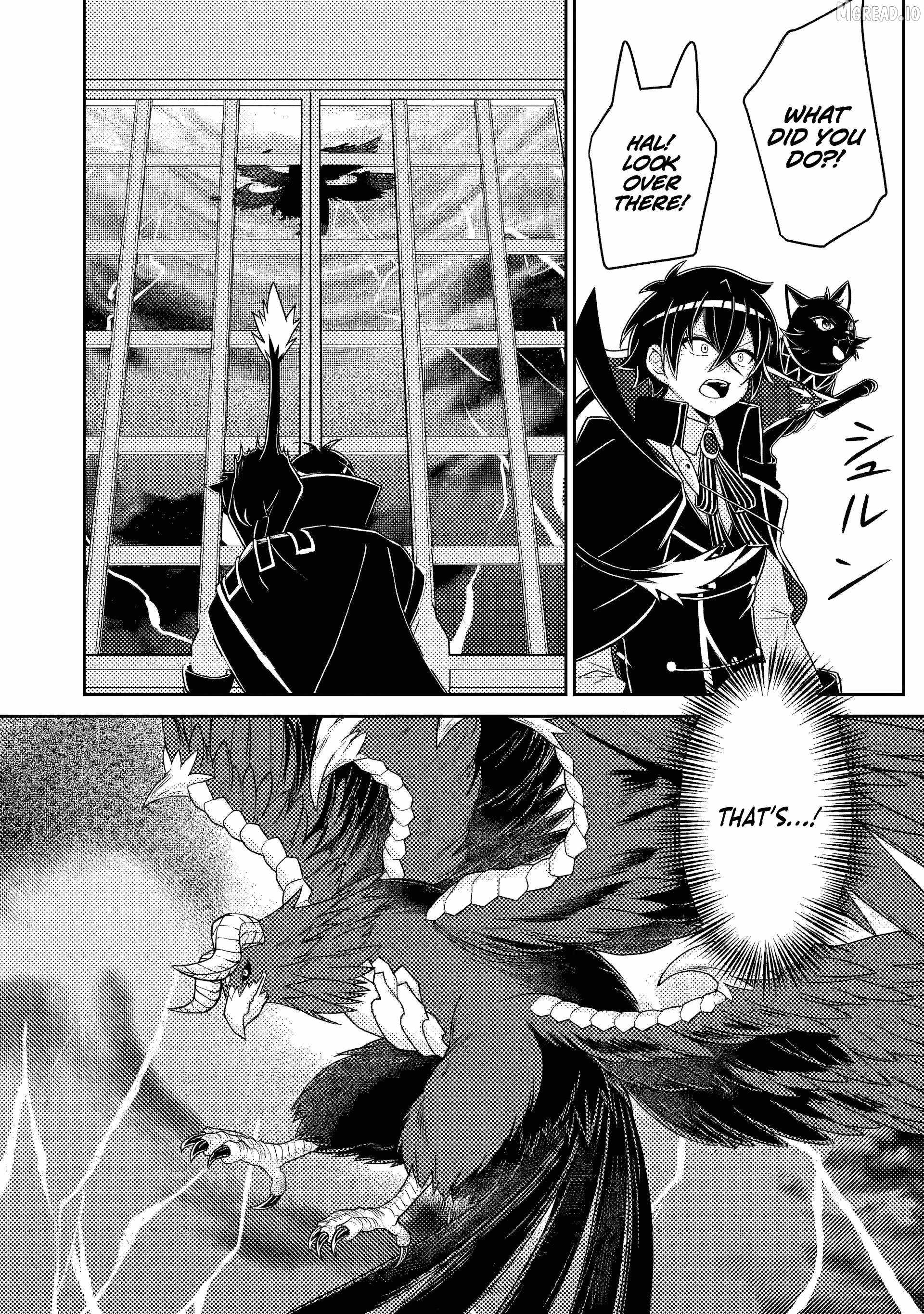 The Incompetent Villainous Prince Wants to Survive ~I was Reincarnated Into a Romance RPG as a Mob Villain, But I will Ignore the Original Work and Aim to Become the Strongest~ Ch.15-2 p2