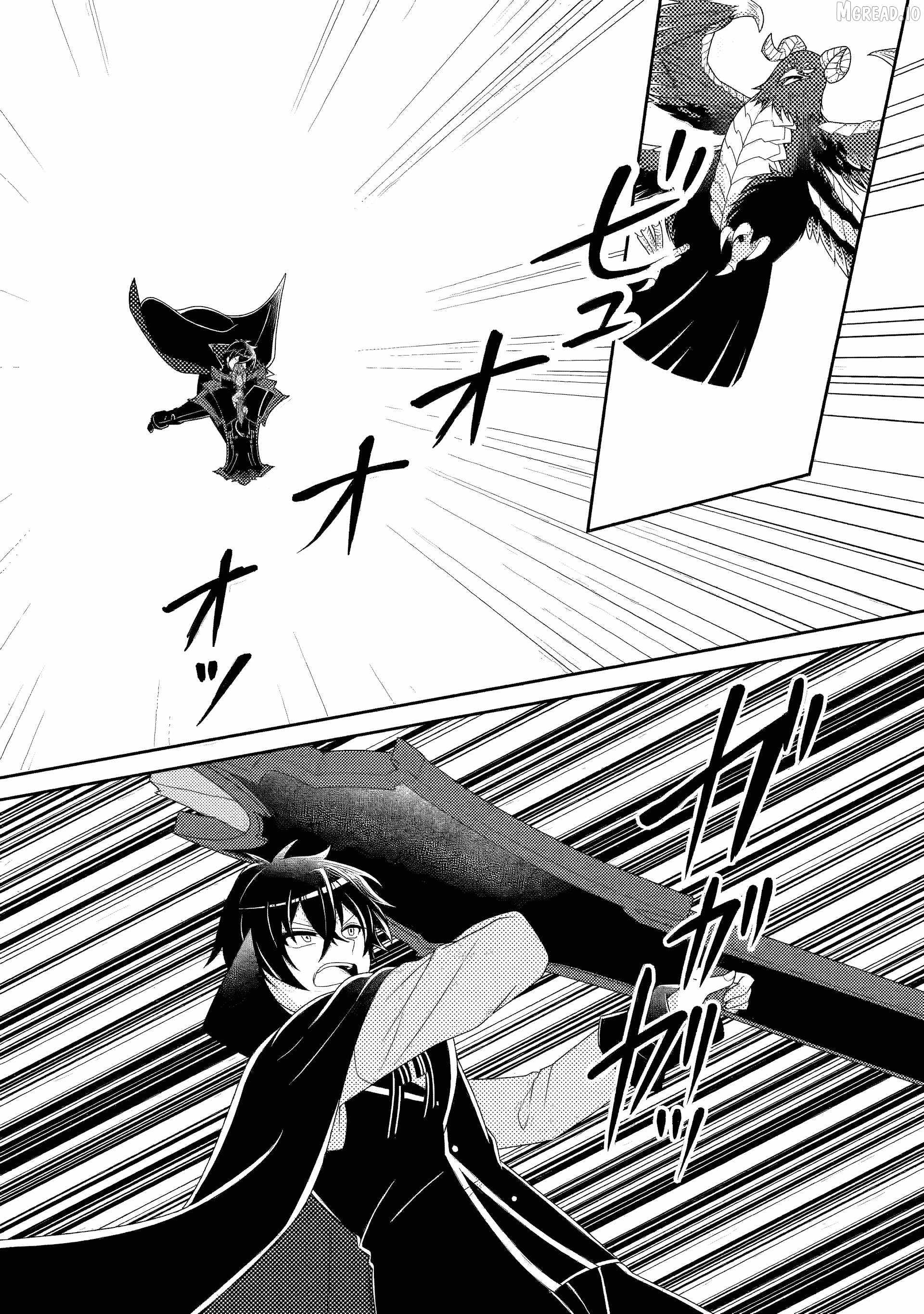 The Incompetent Villainous Prince Wants to Survive ~I was Reincarnated Into a Romance RPG as a Mob Villain, But I will Ignore the Original Work and Aim to Become the Strongest~ Ch.15-2 p12