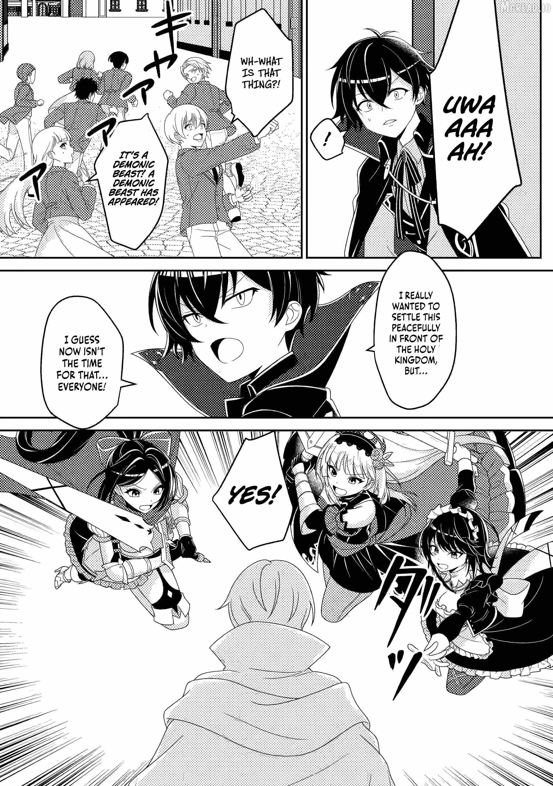 The Incompetent Villainous Prince Wants to Survive ~I was Reincarnated Into a Romance RPG as a Mob Villain, But I will Ignore the Original Work and Aim to Become the Strongest~ Ch.15-2 p4