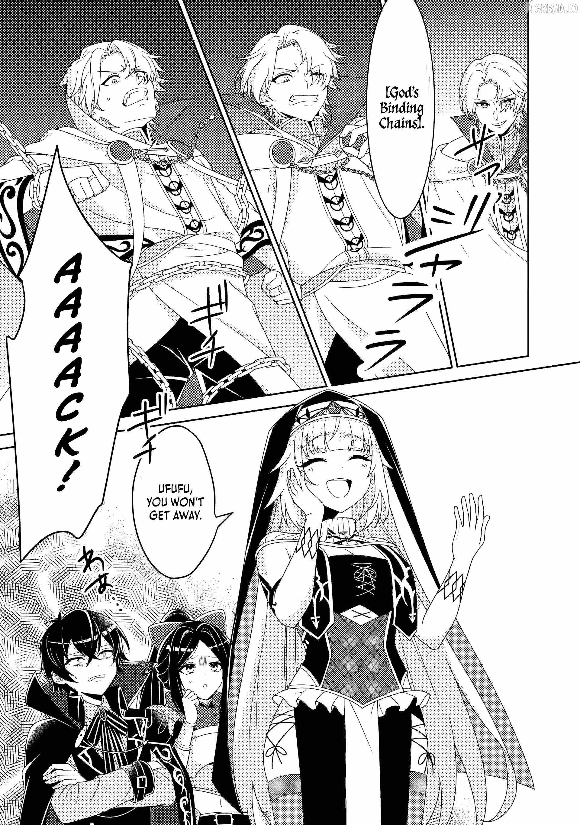 The Incompetent Villainous Prince Wants to Survive ~I was Reincarnated Into a Romance RPG as a Mob Villain, But I will Ignore the Original Work and Aim to Become the Strongest~ Ch.15-2 p5