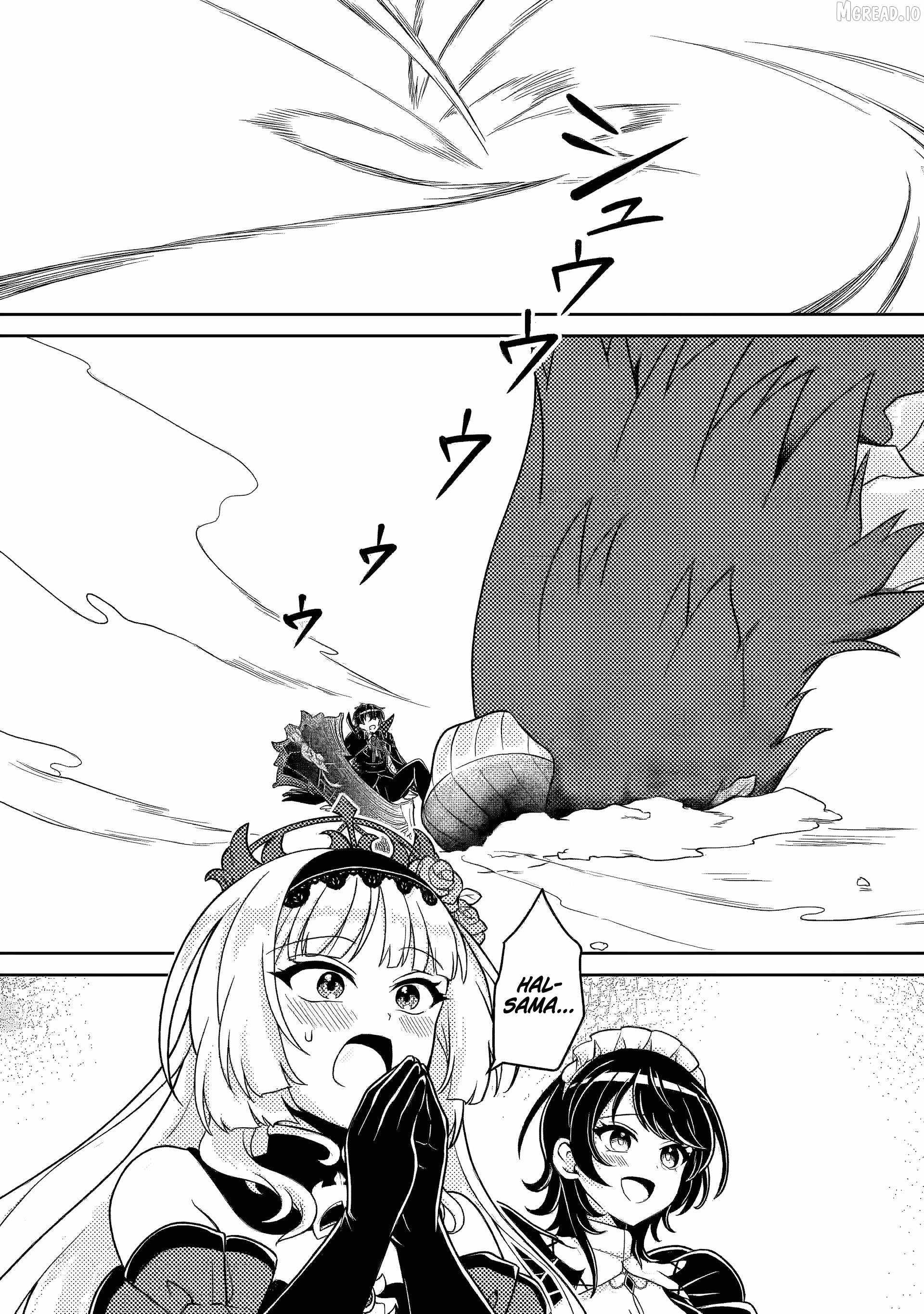 The Incompetent Villainous Prince Wants to Survive ~I was Reincarnated Into a Romance RPG as a Mob Villain, But I will Ignore the Original Work and Aim to Become the Strongest~ Ch.15-3 p12