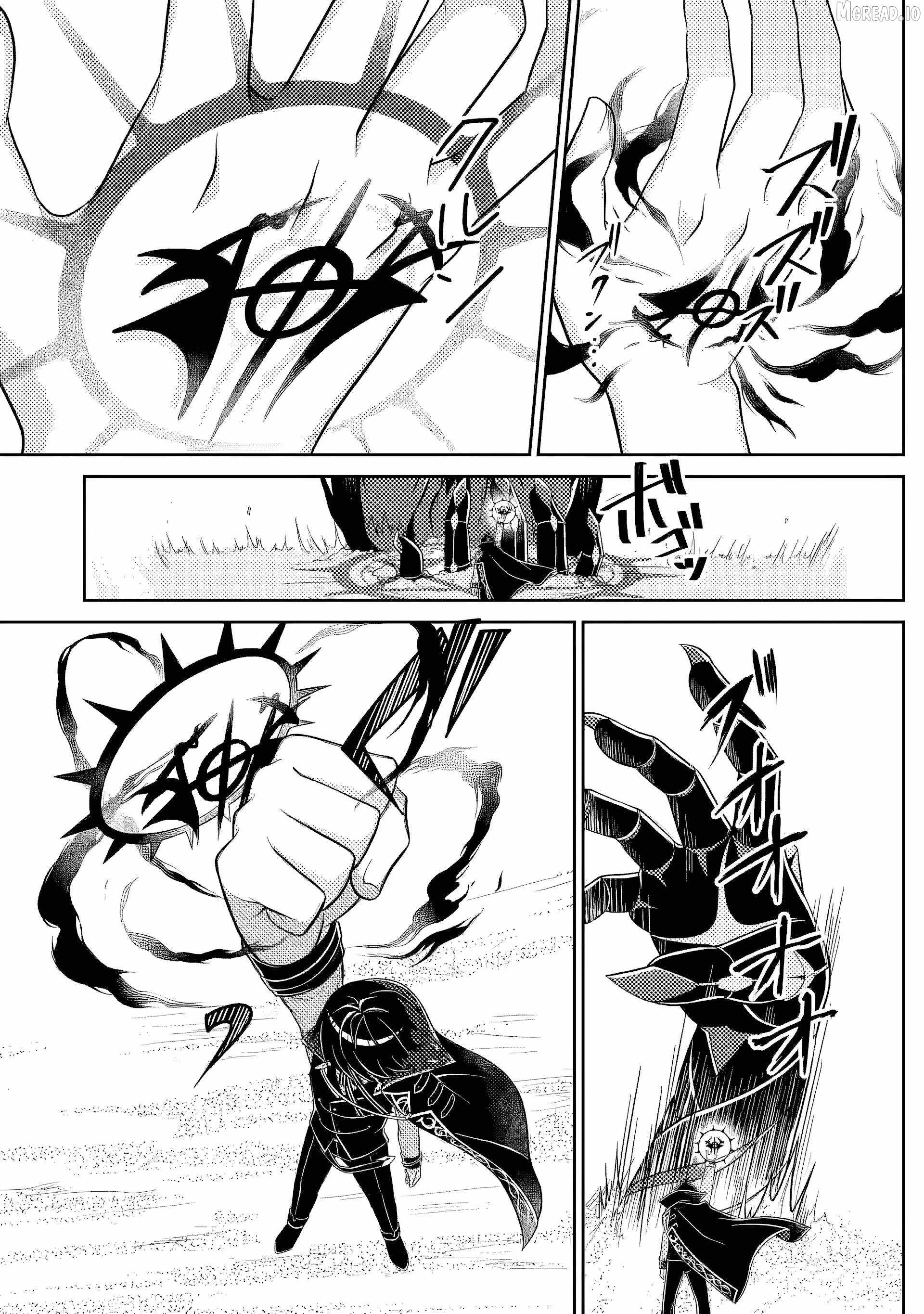 The Incompetent Villainous Prince Wants to Survive ~I was Reincarnated Into a Romance RPG as a Mob Villain, But I will Ignore the Original Work and Aim to Become the Strongest~ Ch.15-4 p11