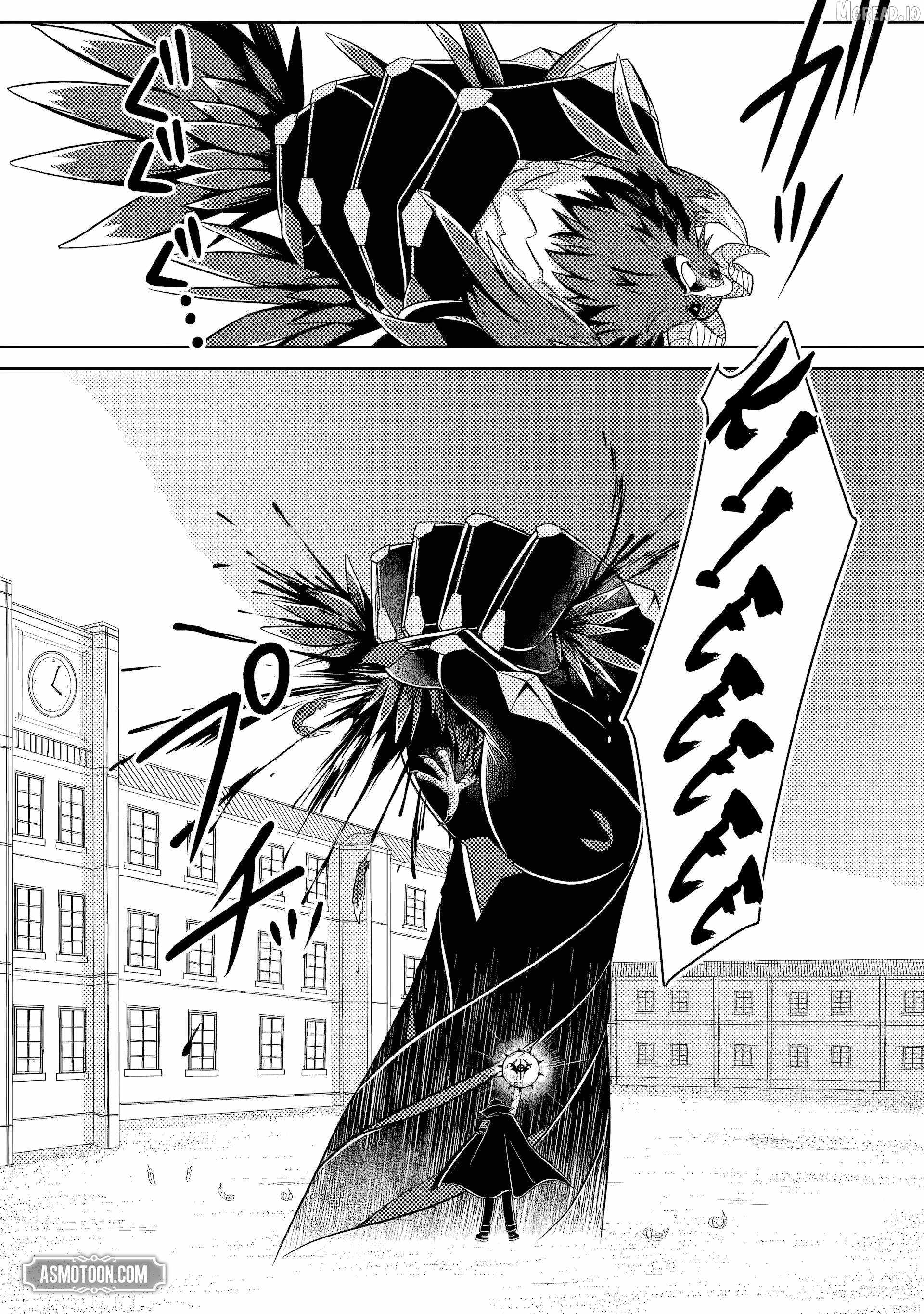 The Incompetent Villainous Prince Wants to Survive ~I was Reincarnated Into a Romance RPG as a Mob Villain, But I will Ignore the Original Work and Aim to Become the Strongest~ Ch.15-4 p12