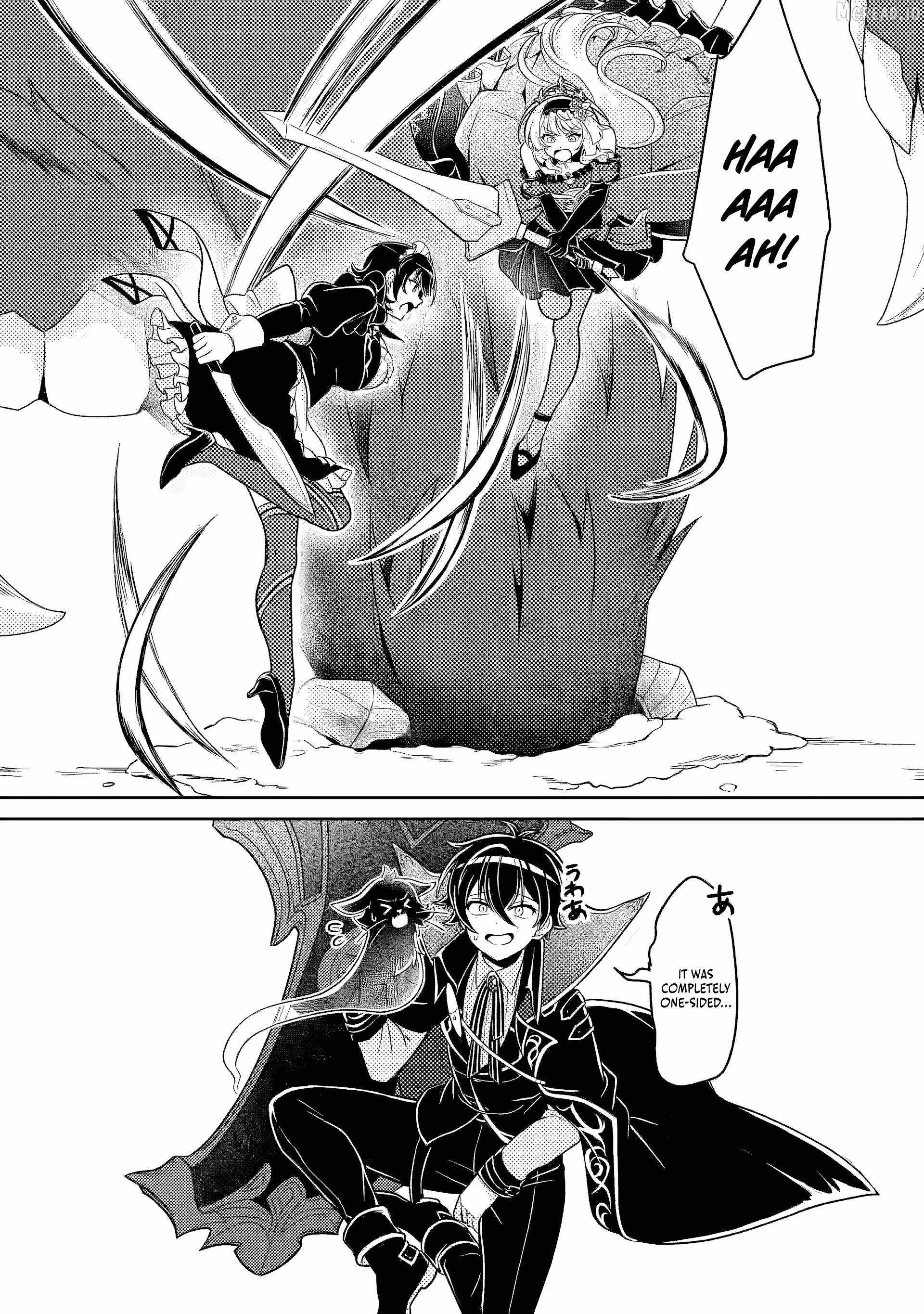 The Incompetent Villainous Prince Wants to Survive ~I was Reincarnated Into a Romance RPG as a Mob Villain, But I will Ignore the Original Work and Aim to Become the Strongest~ Ch.15-4 p3