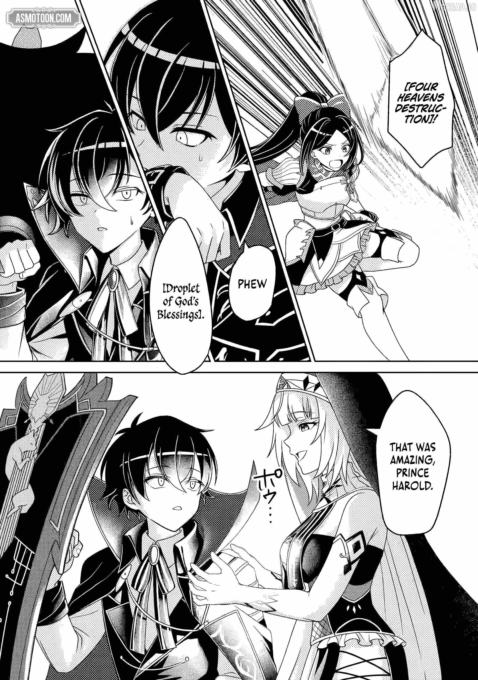 The Incompetent Villainous Prince Wants to Survive ~I was Reincarnated Into a Romance RPG as a Mob Villain, But I will Ignore the Original Work and Aim to Become the Strongest~ Ch.15-4 p4