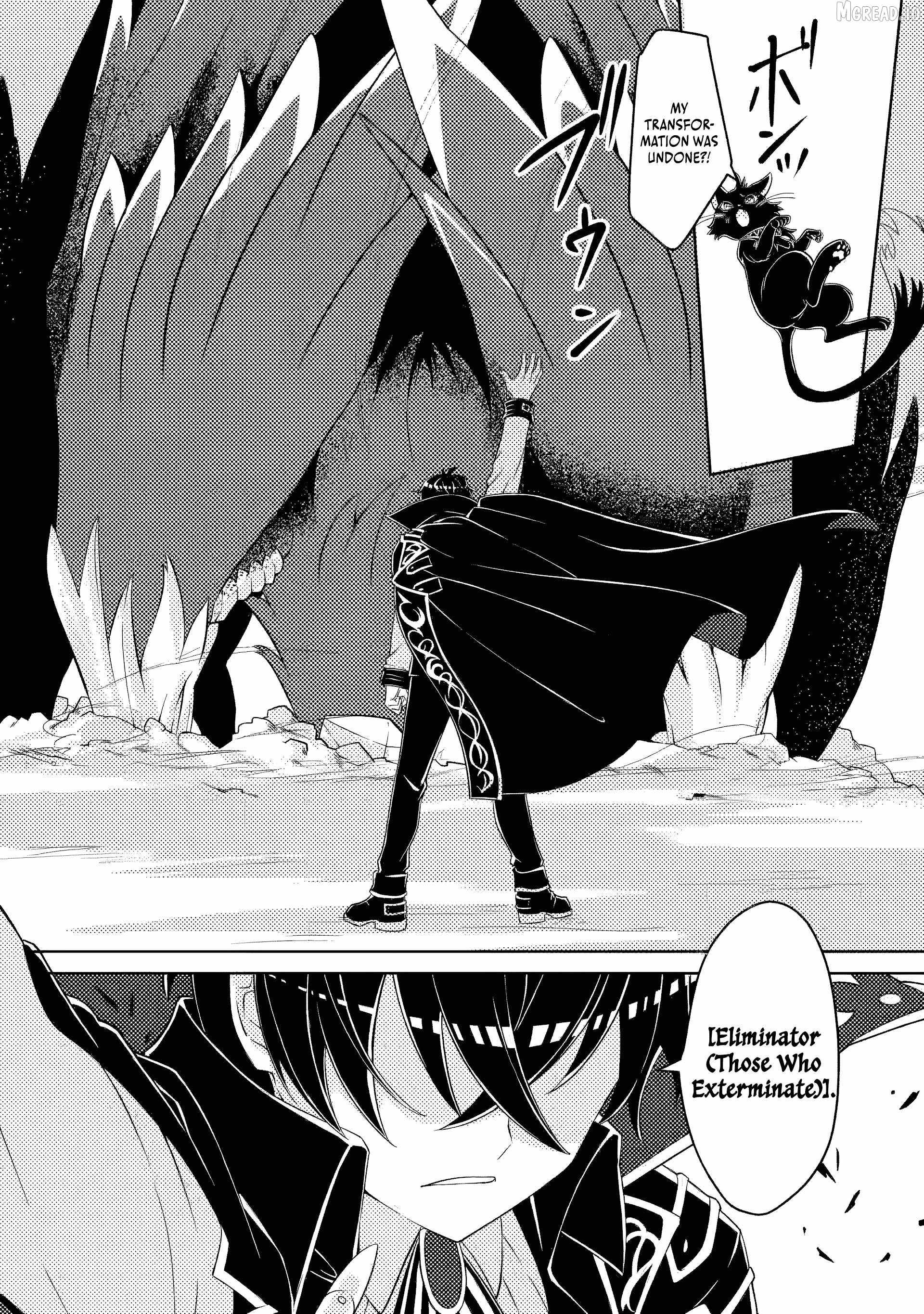 The Incompetent Villainous Prince Wants to Survive ~I was Reincarnated Into a Romance RPG as a Mob Villain, But I will Ignore the Original Work and Aim to Become the Strongest~ Ch.15-4 p10