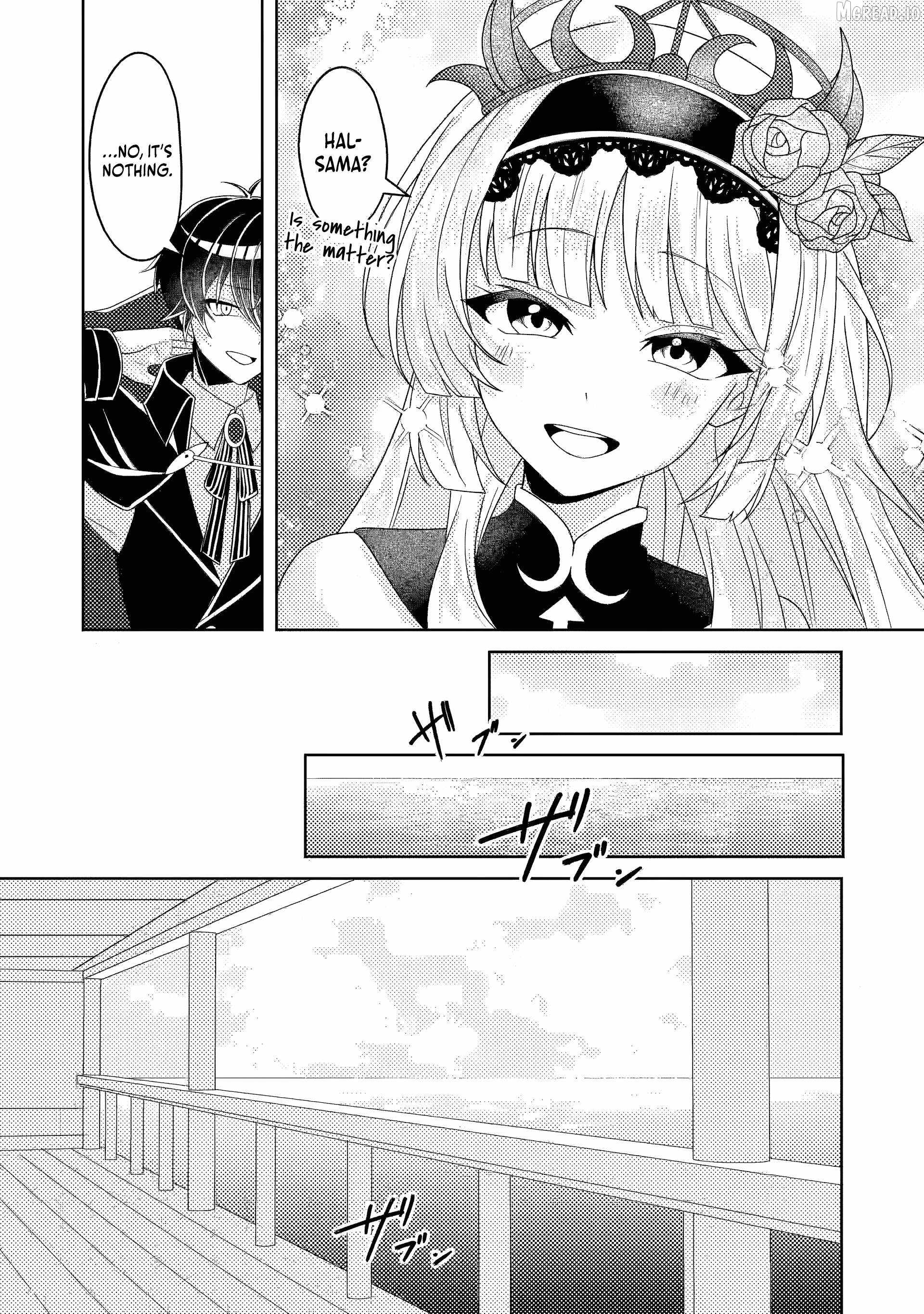The Incompetent Villainous Prince Wants to Survive ~I was Reincarnated Into a Romance RPG as a Mob Villain, But I will Ignore the Original Work and Aim to Become the Strongest~ Ch.16 p16