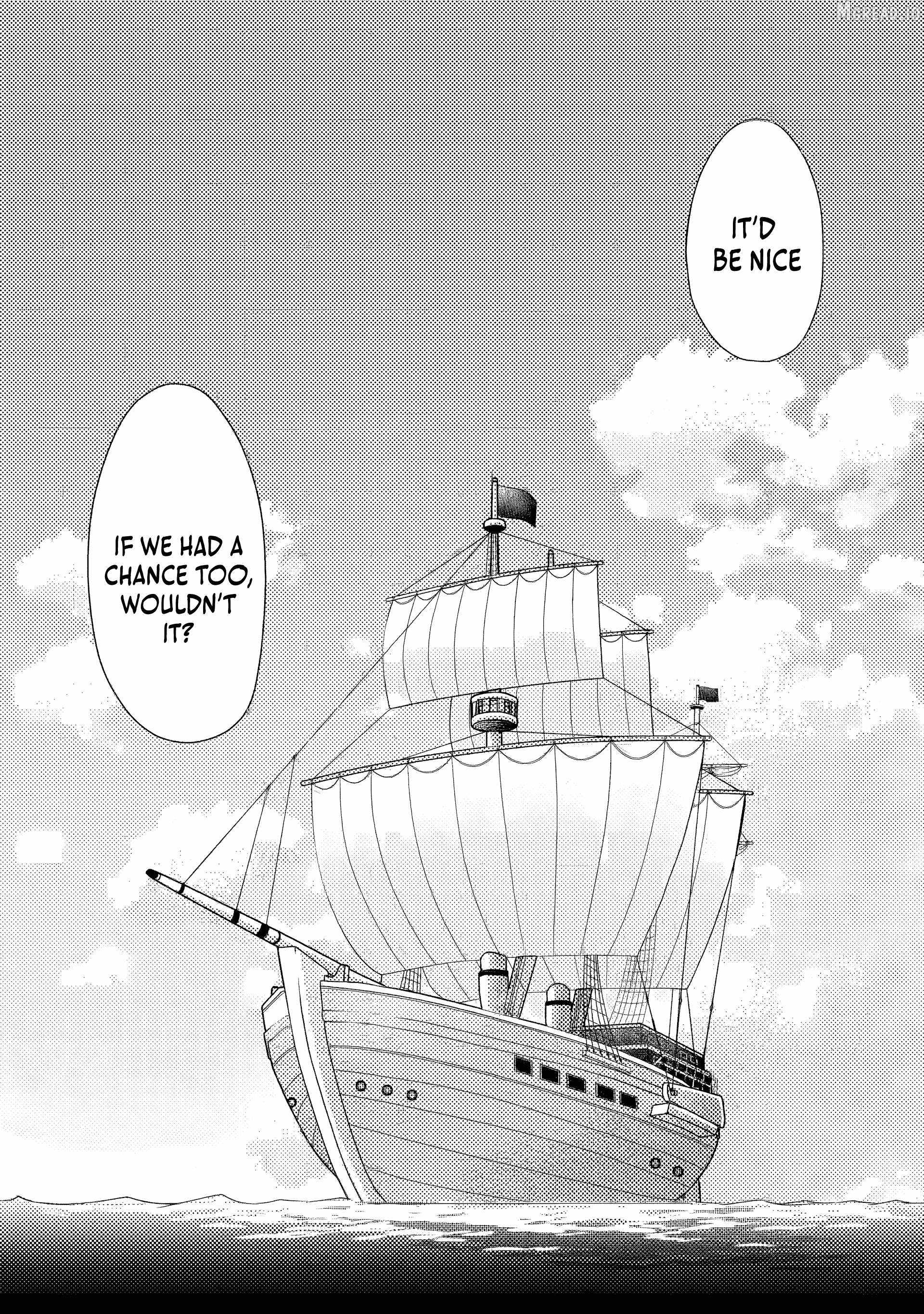 The Incompetent Villainous Prince Wants to Survive ~I was Reincarnated Into a Romance RPG as a Mob Villain, But I will Ignore the Original Work and Aim to Become the Strongest~ Ch.16 p21