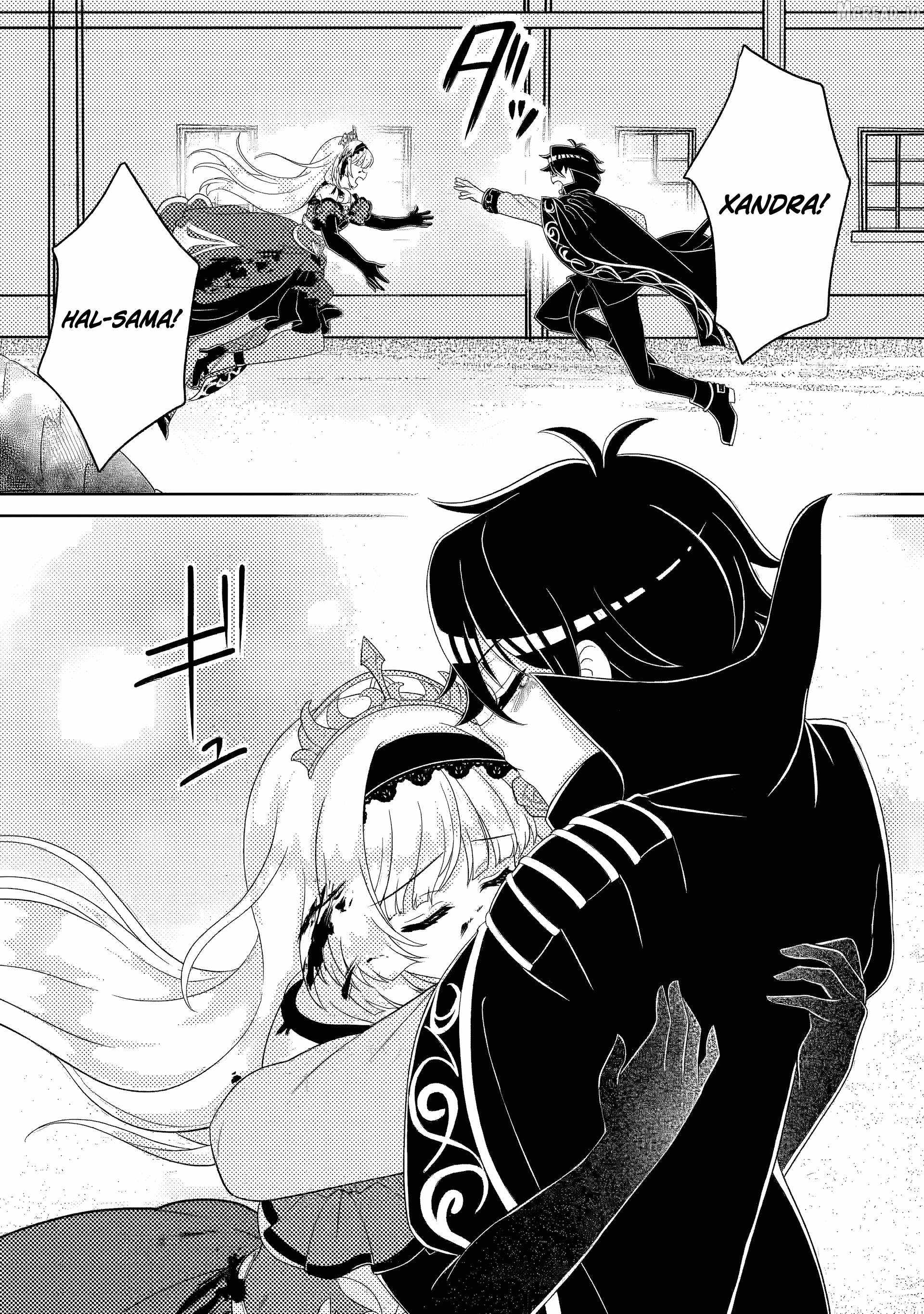 The Incompetent Villainous Prince Wants to Survive ~I was Reincarnated Into a Romance RPG as a Mob Villain, But I will Ignore the Original Work and Aim to Become the Strongest~ Ch.16 p4