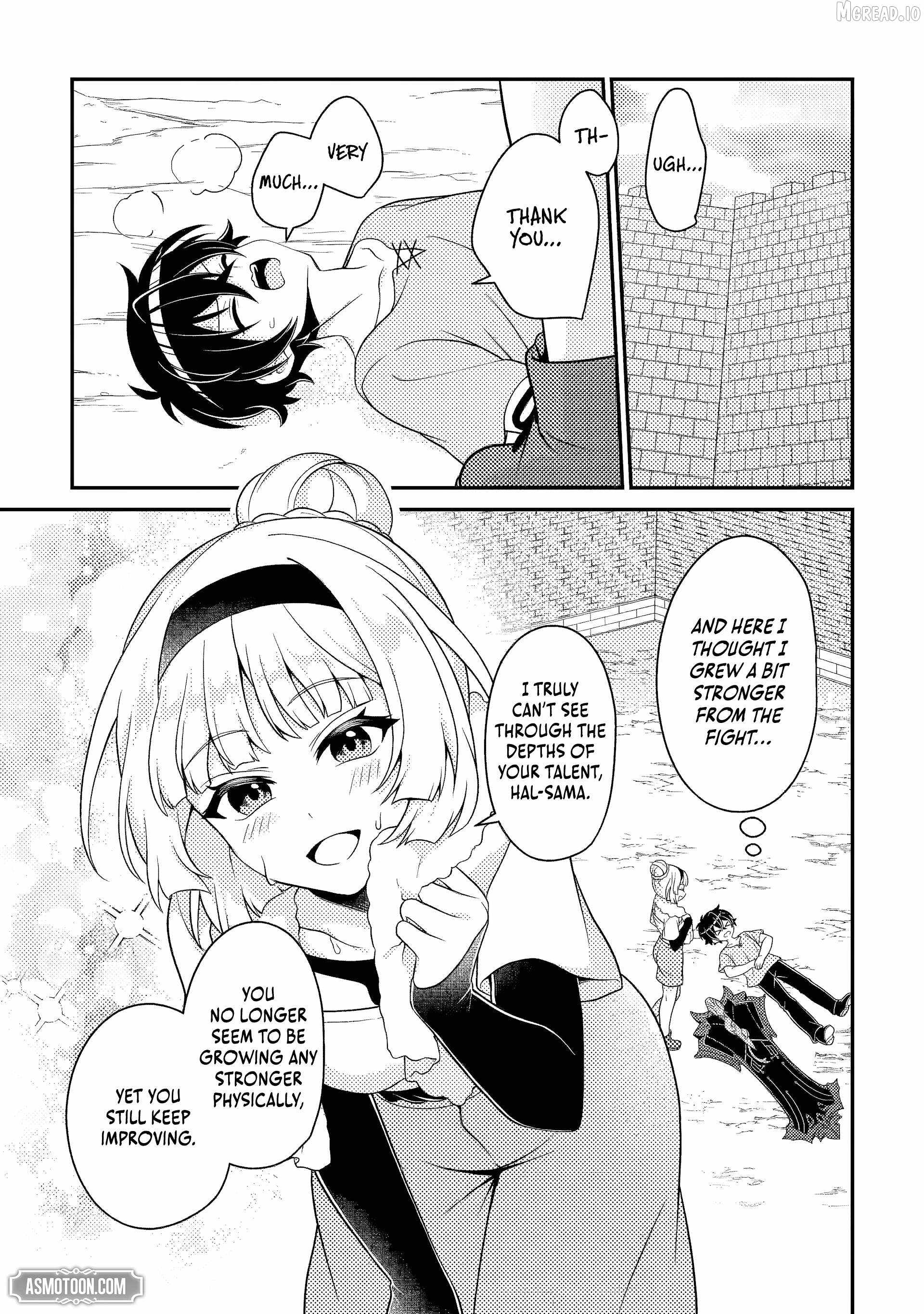 The Incompetent Villainous Prince Wants to Survive ~I was Reincarnated Into a Romance RPG as a Mob Villain, But I will Ignore the Original Work and Aim to Become the Strongest~ Ch.17-1 p2