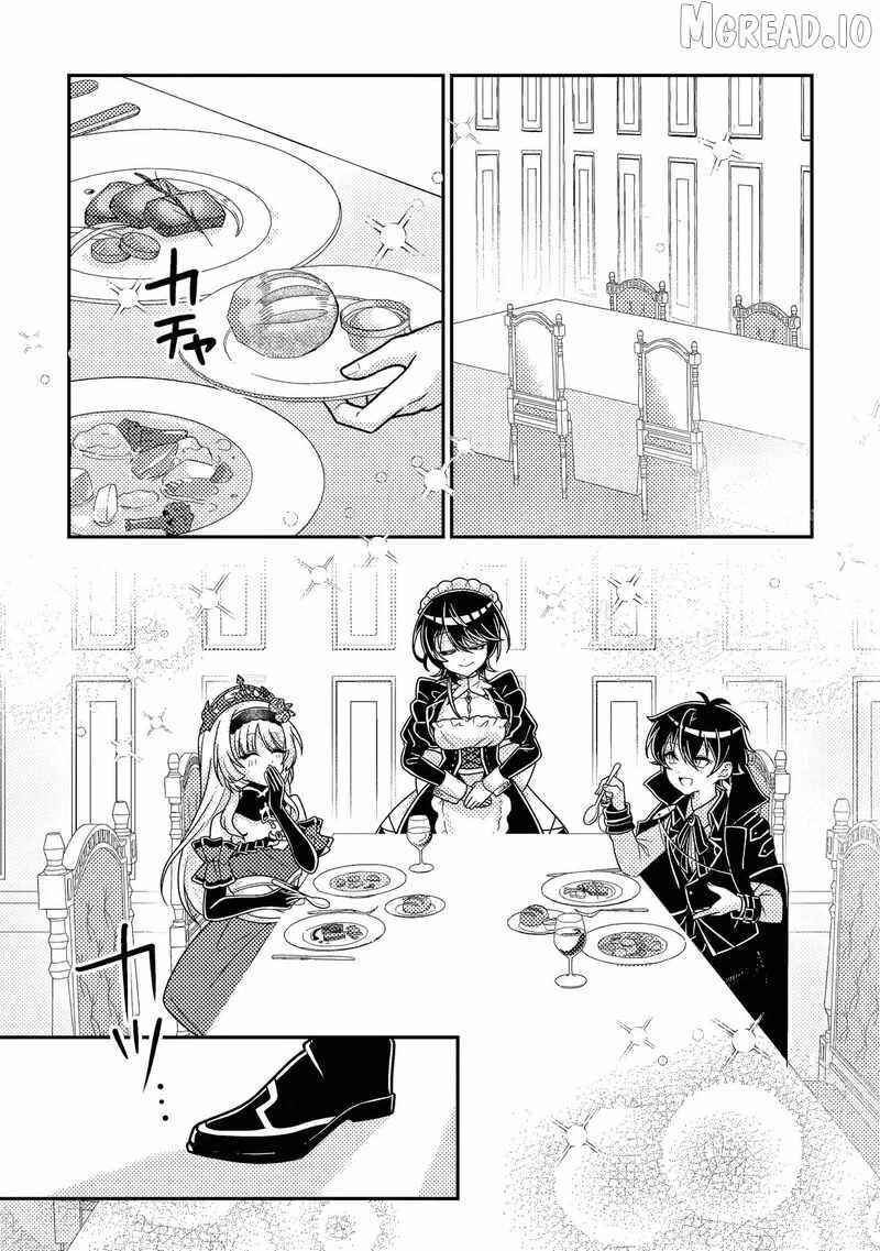The Incompetent Villainous Prince Wants to Survive ~I was Reincarnated Into a Romance RPG as a Mob Villain, But I will Ignore the Original Work and Aim to Become the Strongest~ Ch.17-2 p11
