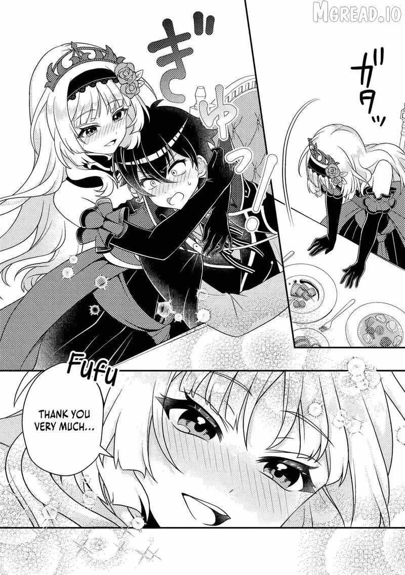 The Incompetent Villainous Prince Wants to Survive ~I was Reincarnated Into a Romance RPG as a Mob Villain, But I will Ignore the Original Work and Aim to Become the Strongest~ Ch.17-2 p6