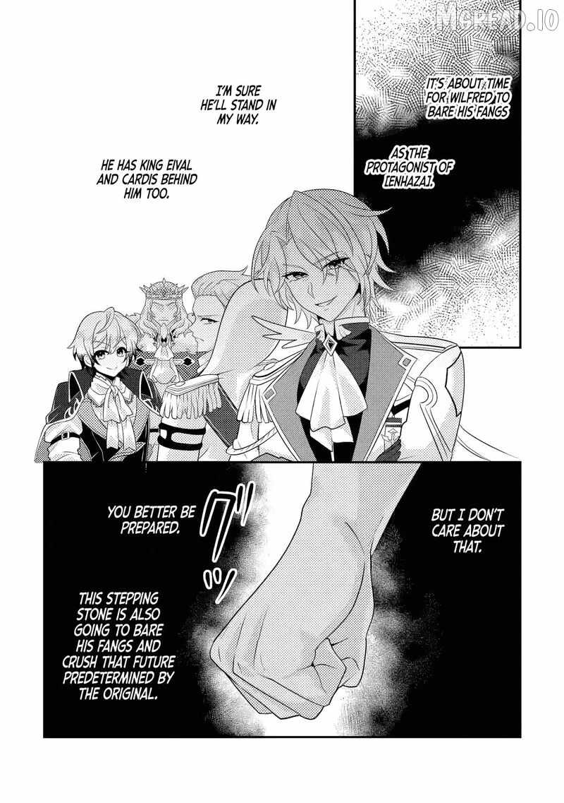 The Incompetent Villainous Prince Wants to Survive ~I was Reincarnated Into a Romance RPG as a Mob Villain, But I will Ignore the Original Work and Aim to Become the Strongest~ Ch.17-2 p10
