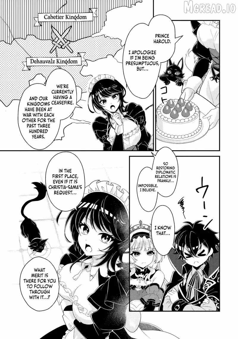 The Incompetent Villainous Prince Wants to Survive ~I was Reincarnated Into a Romance RPG as a Mob Villain, But I will Ignore the Original Work and Aim to Become the Strongest~ Ch.17-3 p1