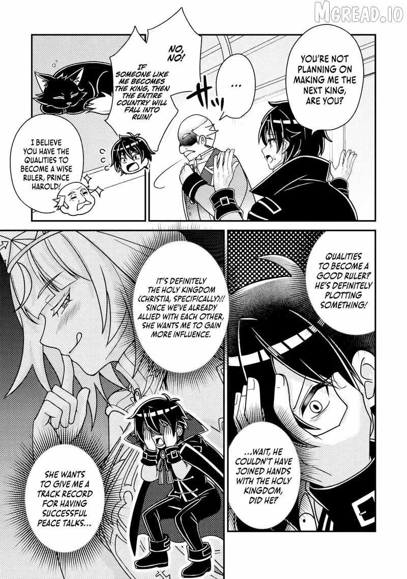 The Incompetent Villainous Prince Wants to Survive ~I was Reincarnated Into a Romance RPG as a Mob Villain, But I will Ignore the Original Work and Aim to Become the Strongest~ Ch.17-3 p8