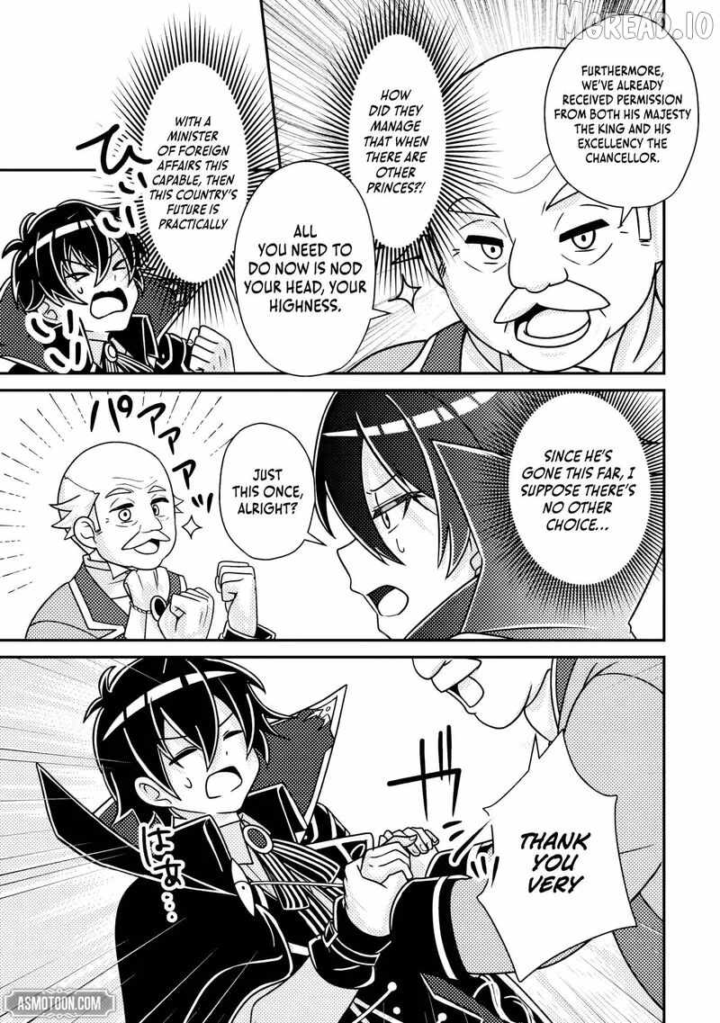 The Incompetent Villainous Prince Wants to Survive ~I was Reincarnated Into a Romance RPG as a Mob Villain, But I will Ignore the Original Work and Aim to Become the Strongest~ Ch.17-3 p10