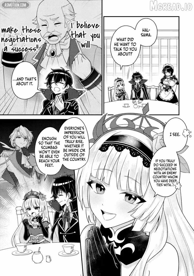 The Incompetent Villainous Prince Wants to Survive ~I was Reincarnated Into a Romance RPG as a Mob Villain, But I will Ignore the Original Work and Aim to Become the Strongest~ Ch.18-1 p11