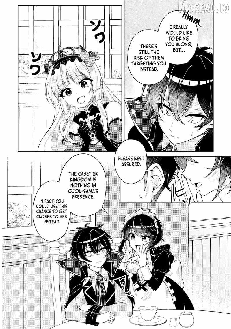 The Incompetent Villainous Prince Wants to Survive ~I was Reincarnated Into a Romance RPG as a Mob Villain, But I will Ignore the Original Work and Aim to Become the Strongest~ Ch.18-1 p3