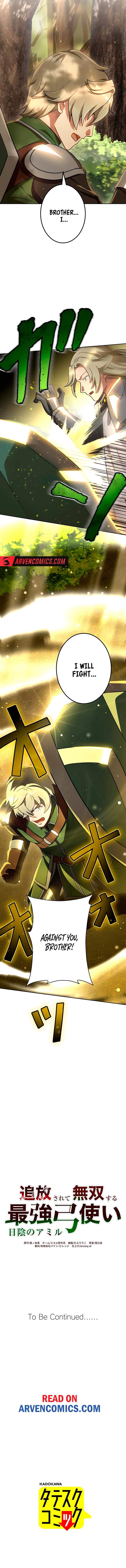 The Invincible Banished Shadow Archer Ch.54 p11
