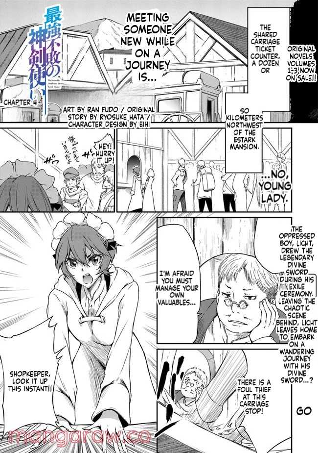 The Invincible Undefeated Divine Sword Master Ch.4 p2