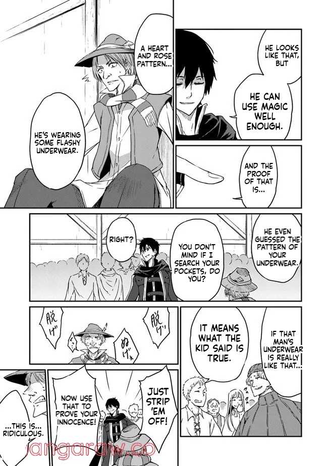 The Invincible Undefeated Divine Sword Master Ch.4 p11