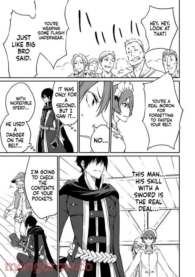 The Invincible Undefeated Divine Sword Master Ch.4 p13