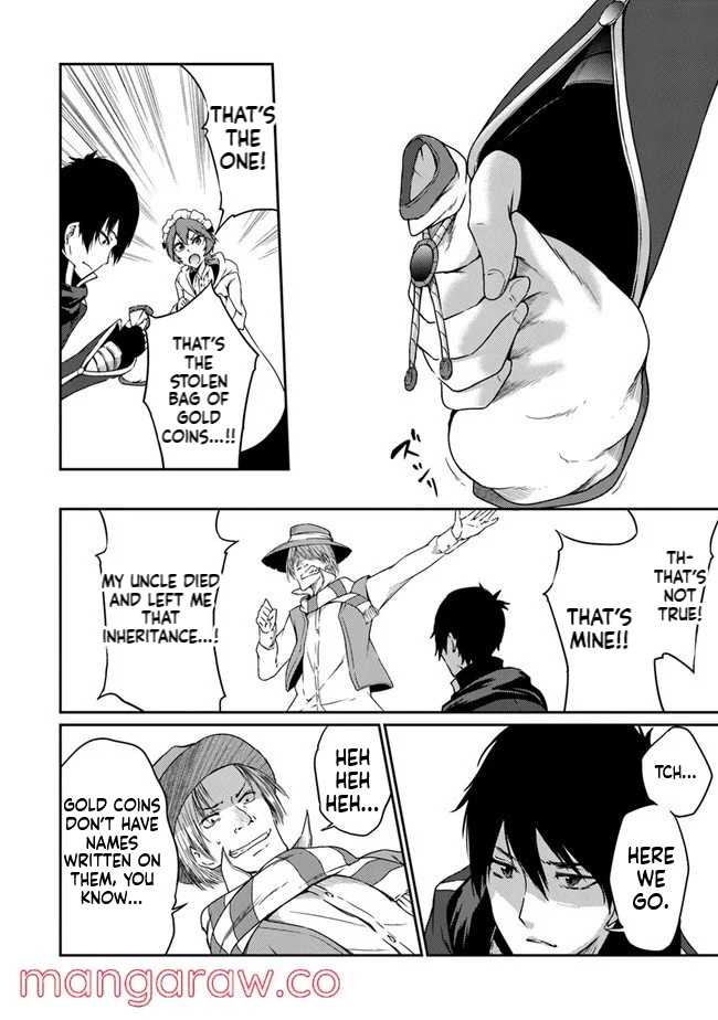 The Invincible Undefeated Divine Sword Master Ch.4 p14