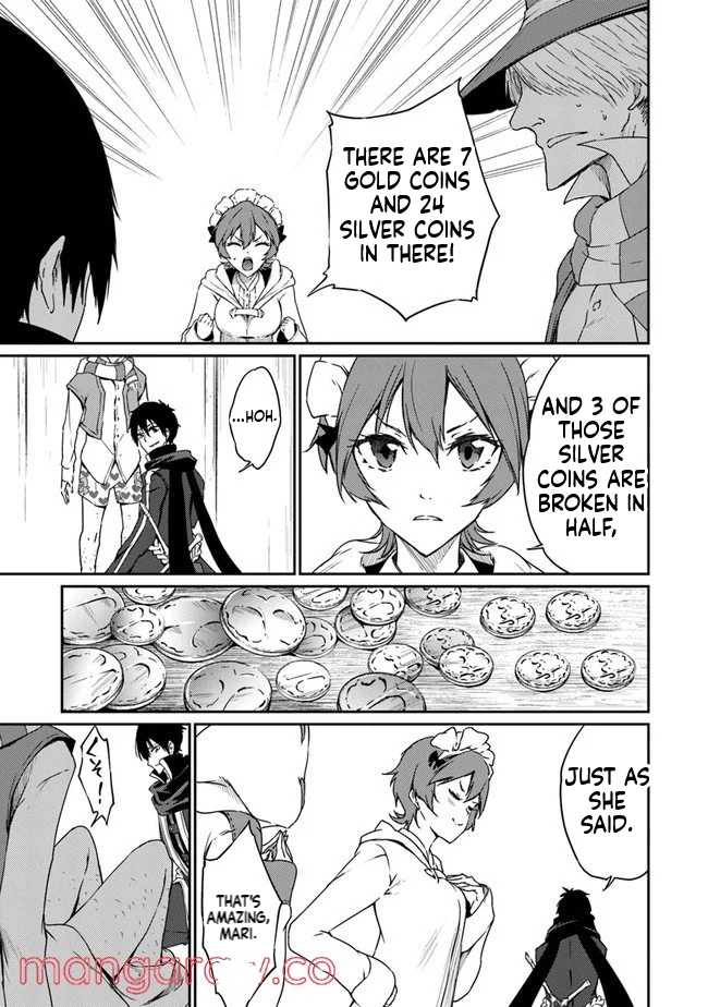 The Invincible Undefeated Divine Sword Master Ch.4 p15