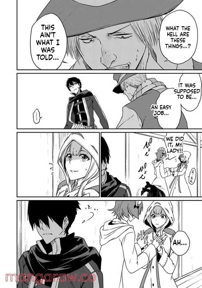 The Invincible Undefeated Divine Sword Master Ch.4 p16