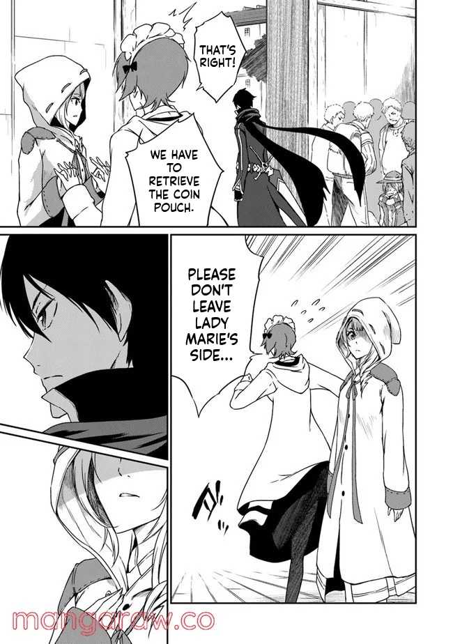 The Invincible Undefeated Divine Sword Master Ch.4 p17