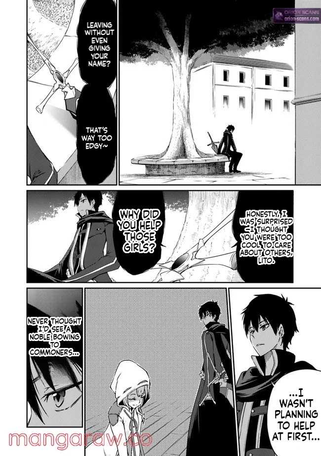 The Invincible Undefeated Divine Sword Master Ch.4 p18