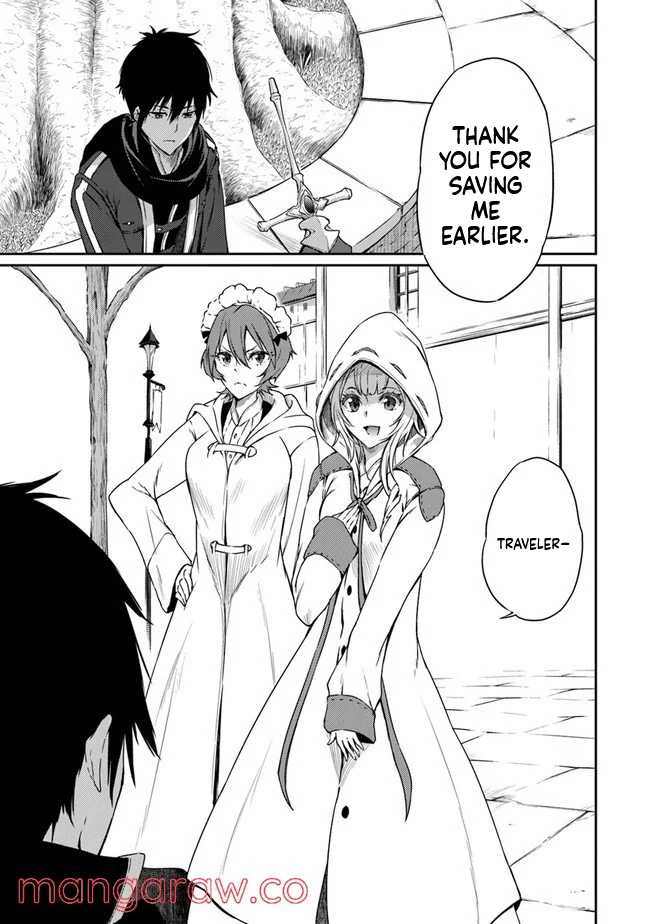 The Invincible Undefeated Divine Sword Master Ch.4 p19