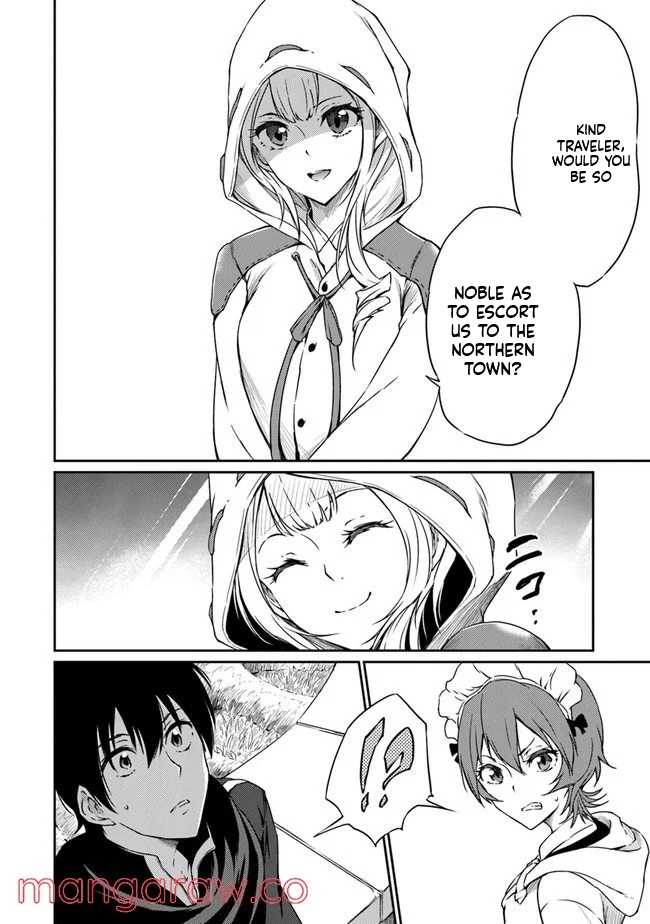 The Invincible Undefeated Divine Sword Master Ch.4 p22