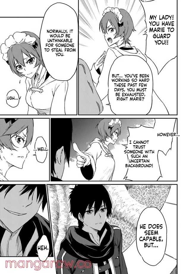 The Invincible Undefeated Divine Sword Master Ch.4 p23