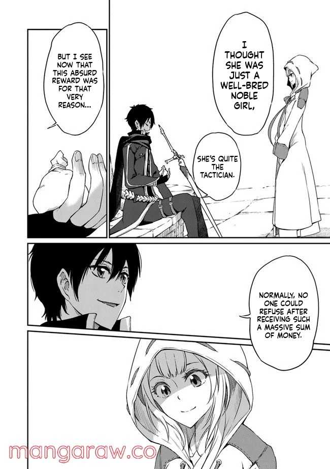 The Invincible Undefeated Divine Sword Master Ch.4 p24