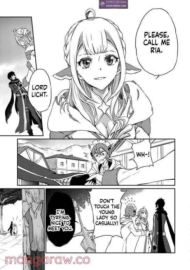 The Invincible Undefeated Divine Sword Master Ch.4 p27