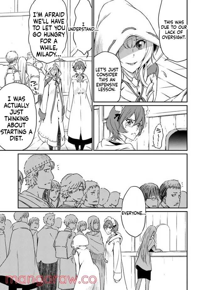 The Invincible Undefeated Divine Sword Master Ch.4 p4