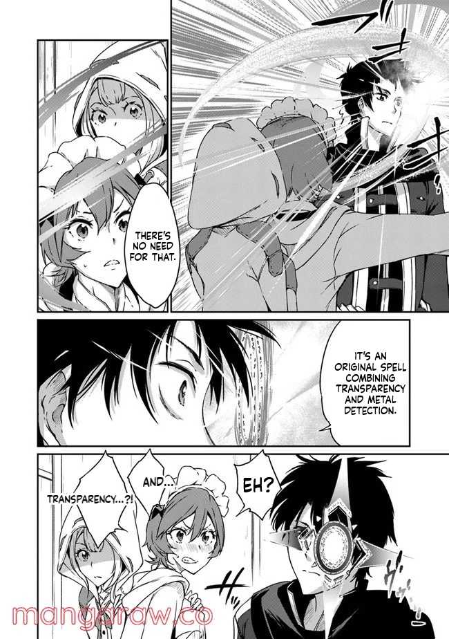 The Invincible Undefeated Divine Sword Master Ch.4 p8
