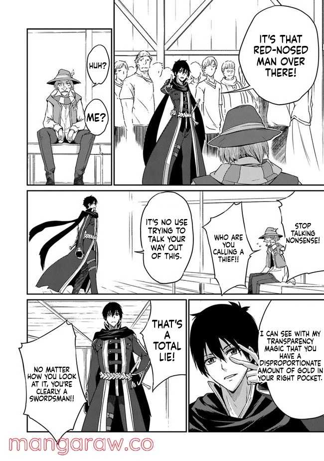 The Invincible Undefeated Divine Sword Master Ch.4 p10