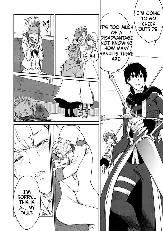 The Invincible Undefeated Divine Sword Master Ch.5 p11