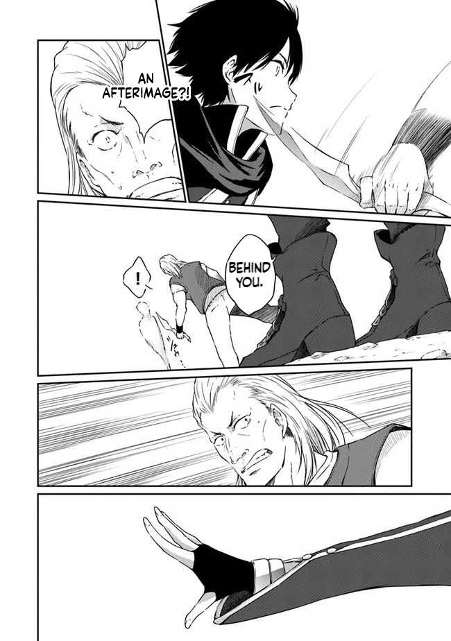 The Invincible Undefeated Divine Sword Master Ch.5 p19