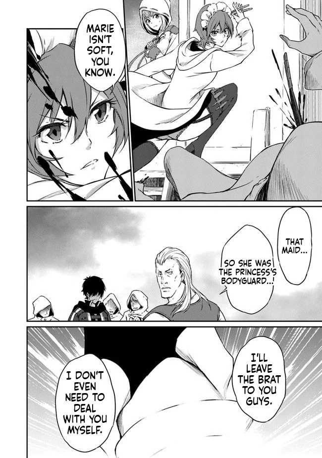 The Invincible Undefeated Divine Sword Master Ch.5 p23