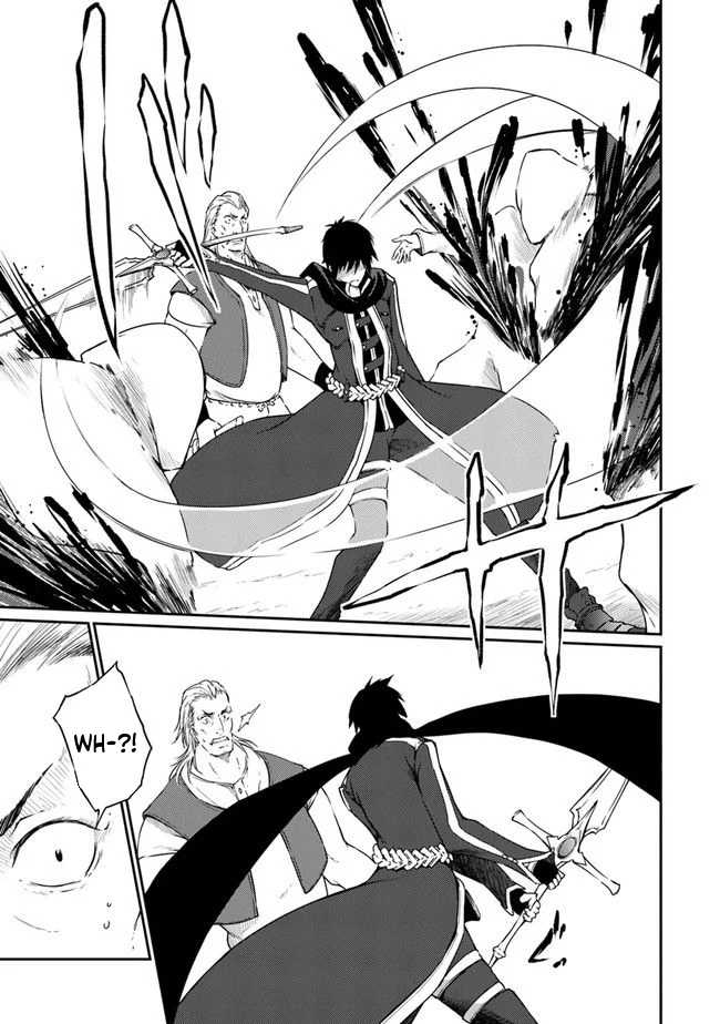 The Invincible Undefeated Divine Sword Master Ch.5 p24