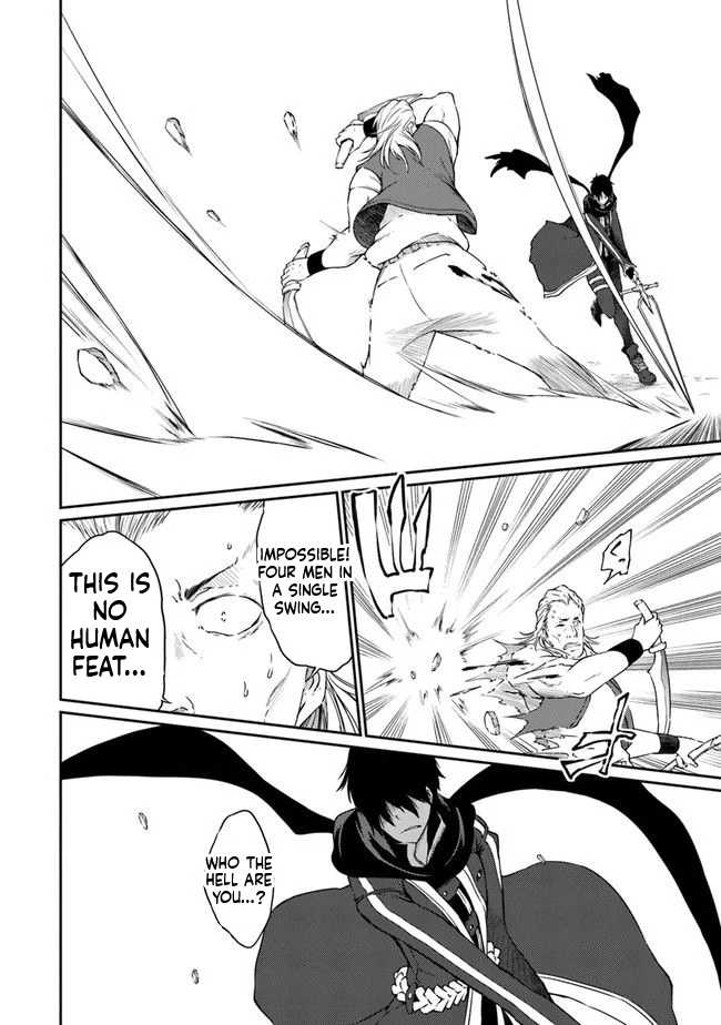 The Invincible Undefeated Divine Sword Master Ch.5 p25