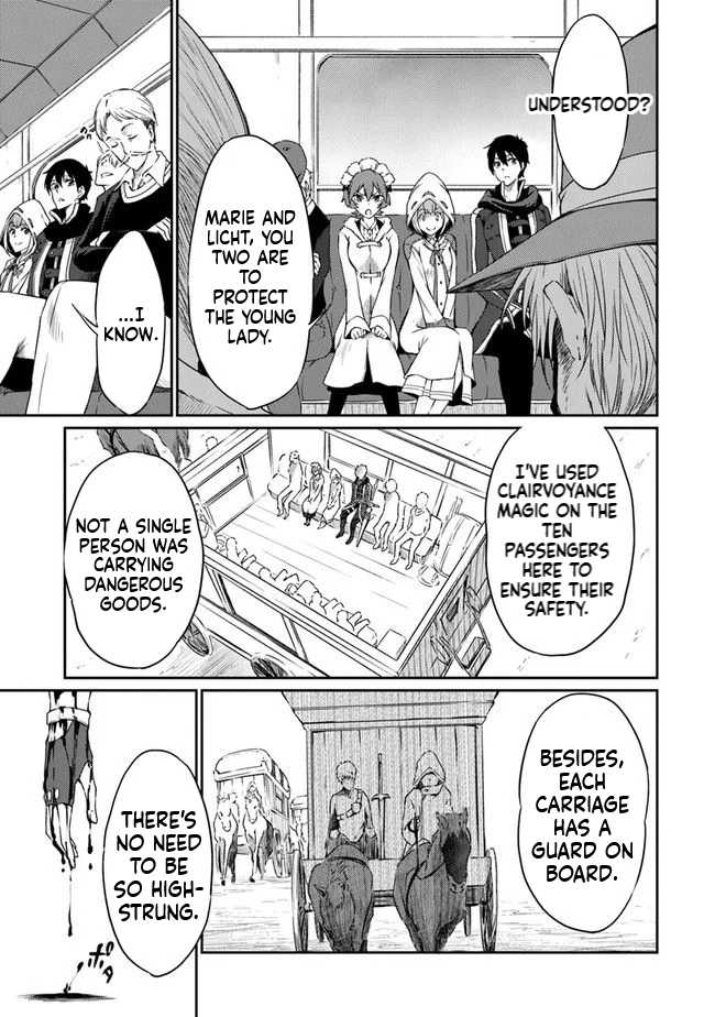 The Invincible Undefeated Divine Sword Master Ch.5 p4
