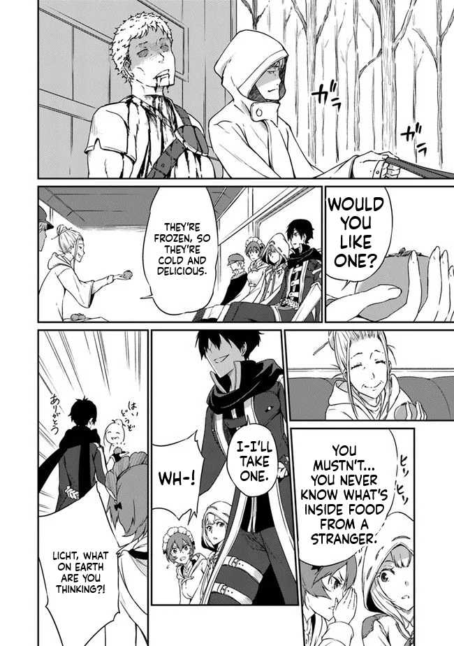 The Invincible Undefeated Divine Sword Master Ch.5 p5